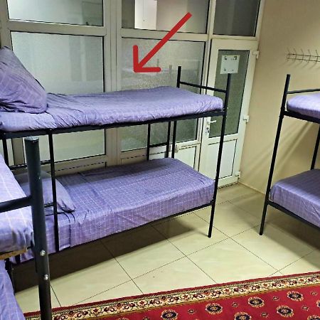 Fox Park Hostel Almaty Extérieur photo