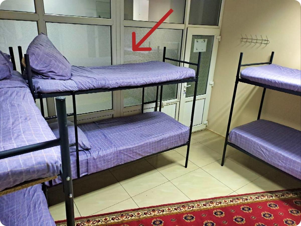 Fox Park Hostel Almaty Extérieur photo