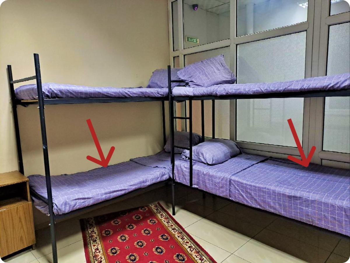 Fox Park Hostel Almaty Extérieur photo